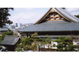 教善寺