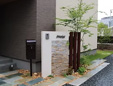 株式会社武田芳翠園