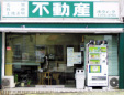 有限会社ウィーク