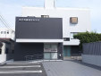 田中耳鼻咽喉科医院