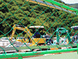 株式会社広田建設