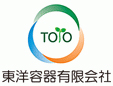 東洋容器有限会社