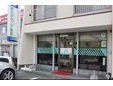 有限会社ながさこ不動産