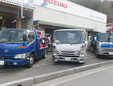 有限会社第一自動車整備