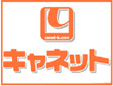 株式会社キャネット宮崎店