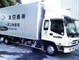 株式会社南日本引越センター