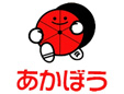 赤帽鹿児島県軽自動車運送協同組合