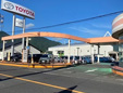 トヨタカローラ鹿児島株式会社姶良店