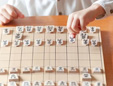 つよくなる将棋教室
