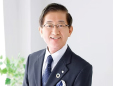 山内裕司税理士事務所