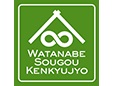 渡邉総合研究所 船橋市 エクステリア工事 外壁工事など 電話番号 047 427 08 インターネット電話帳ならgooタウンページ