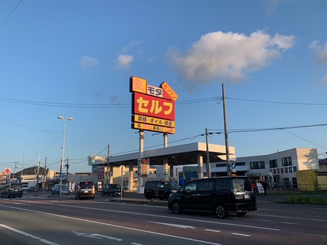 モダ石油株式会社留萌給油所