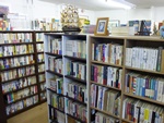 古書さんぽ