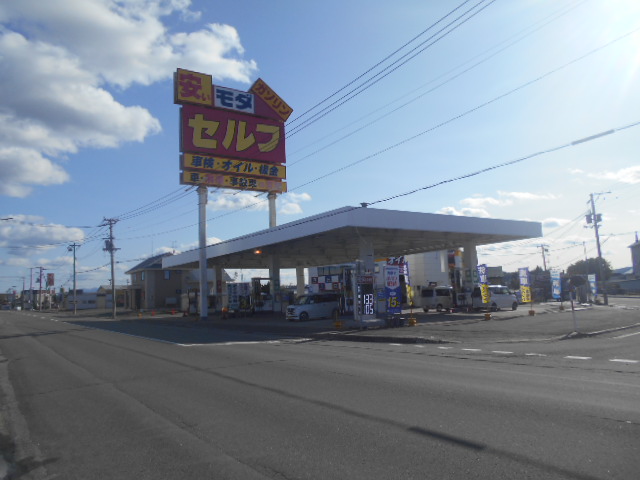 モダ石油株式会社セルフ美幌給油所