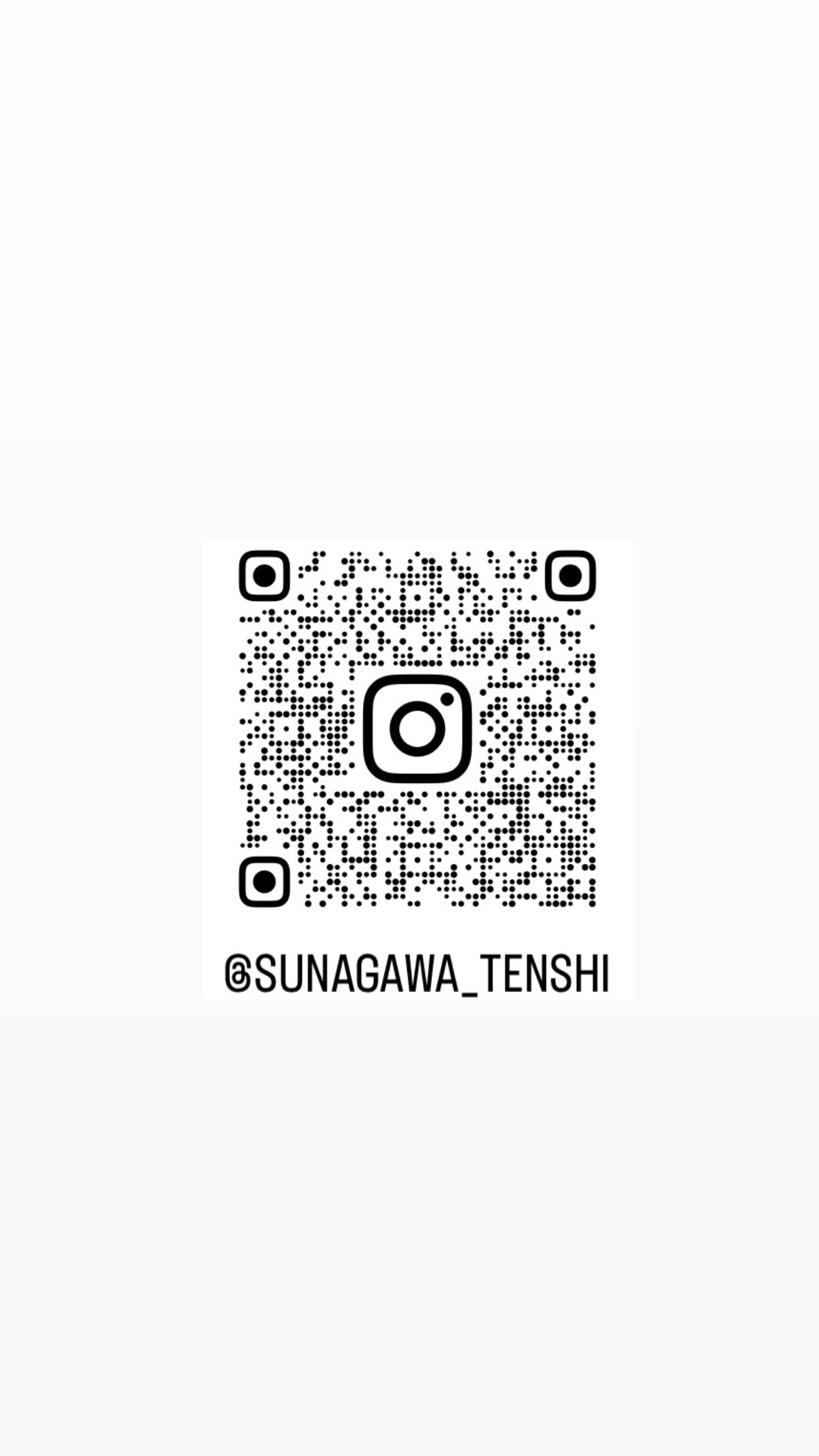 砂川天使幼稚園