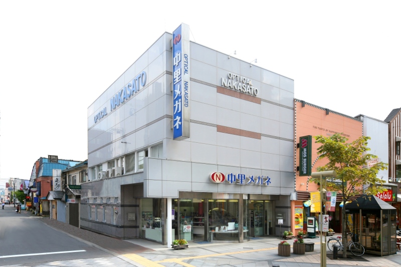 中里メガネ／本店