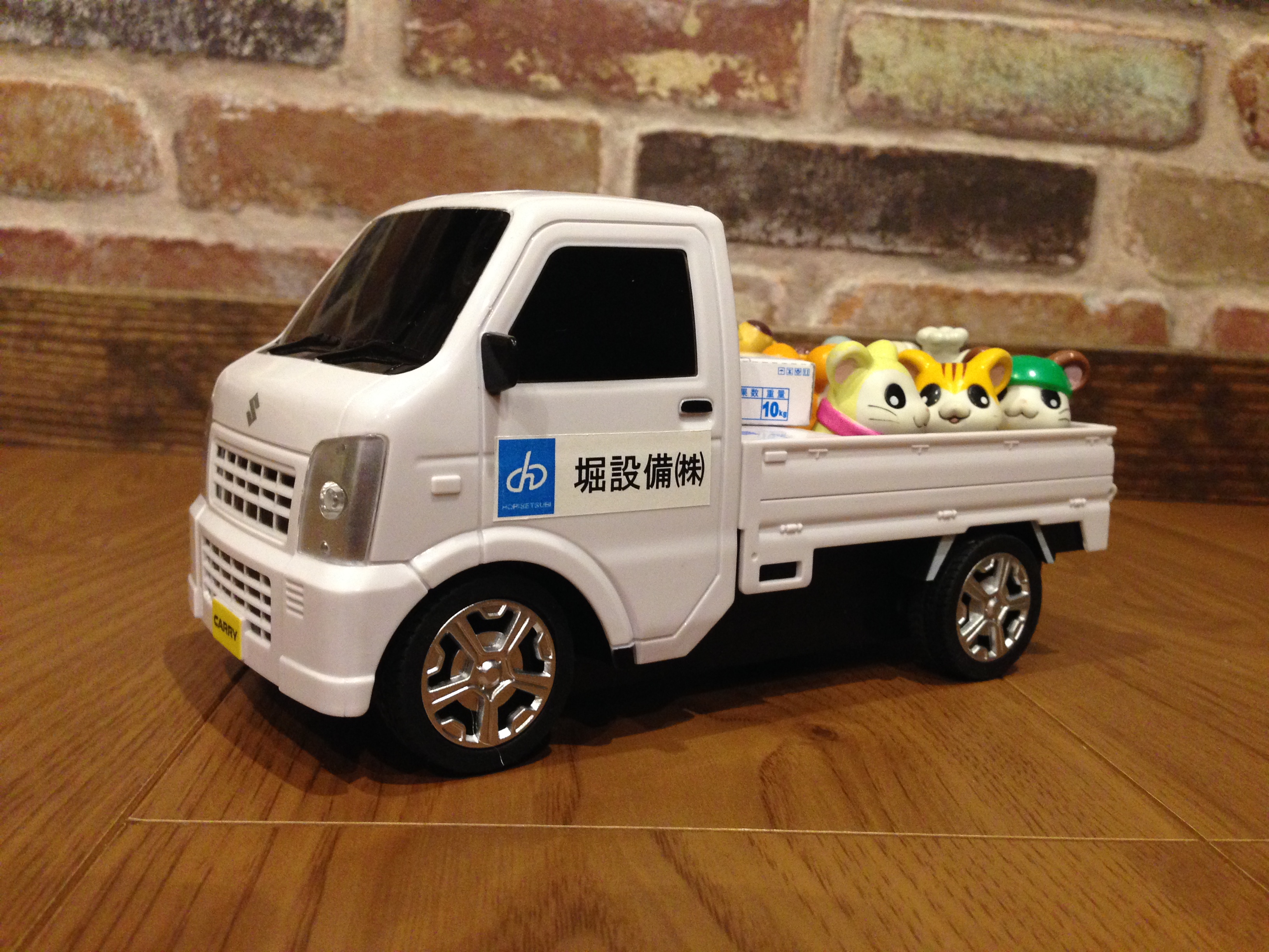 堀設備株式会社