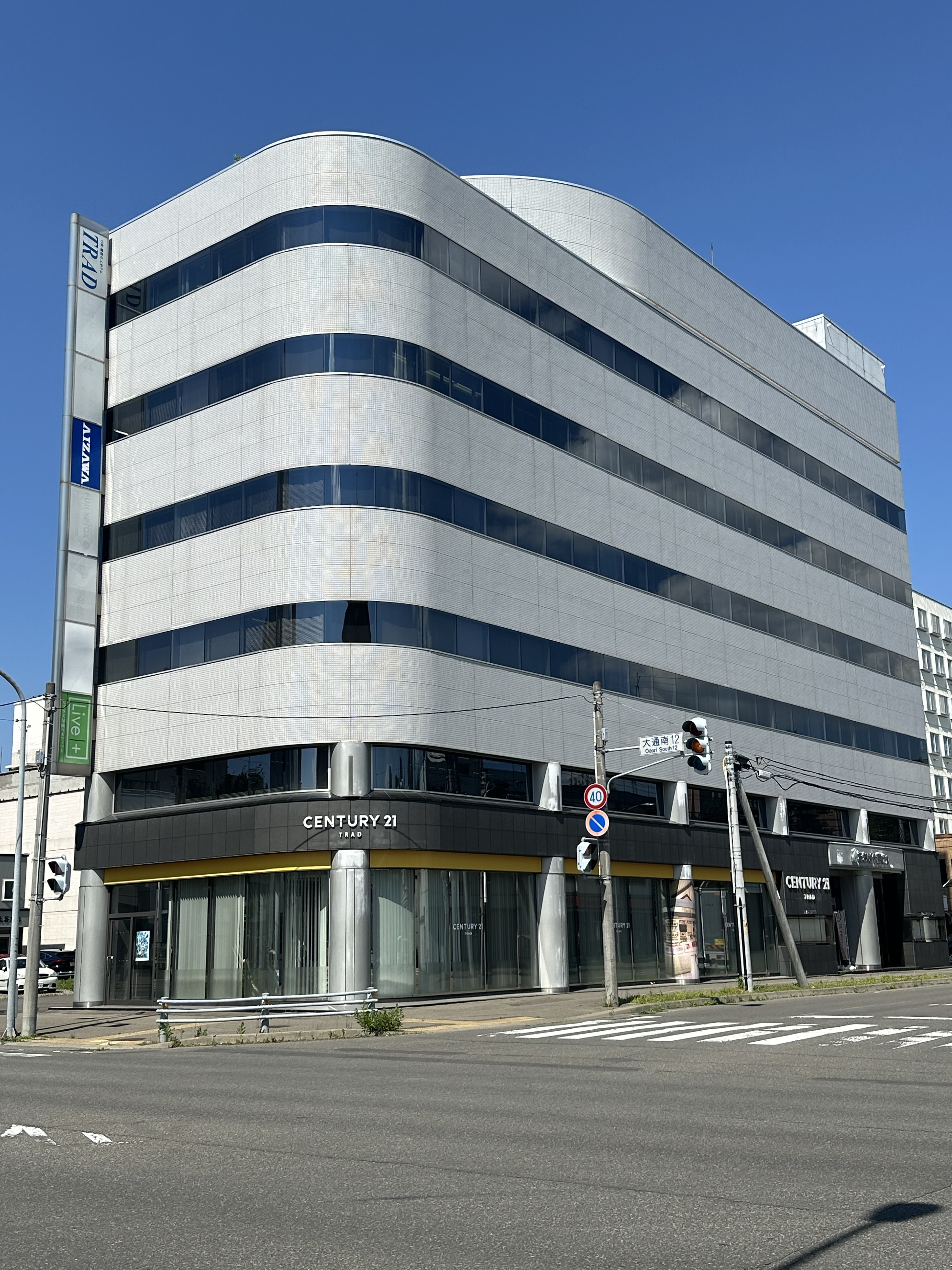 ＴＲＡＤ株式会社