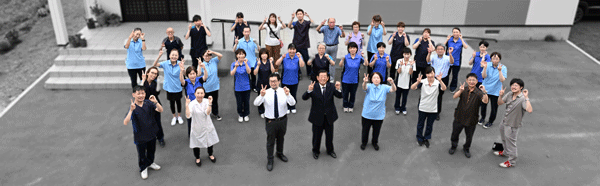 ケアハウスいわみざわ