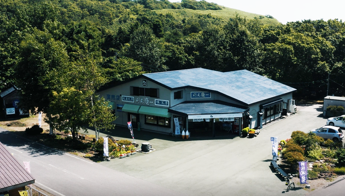 株式会社ケイプ利尻亀一