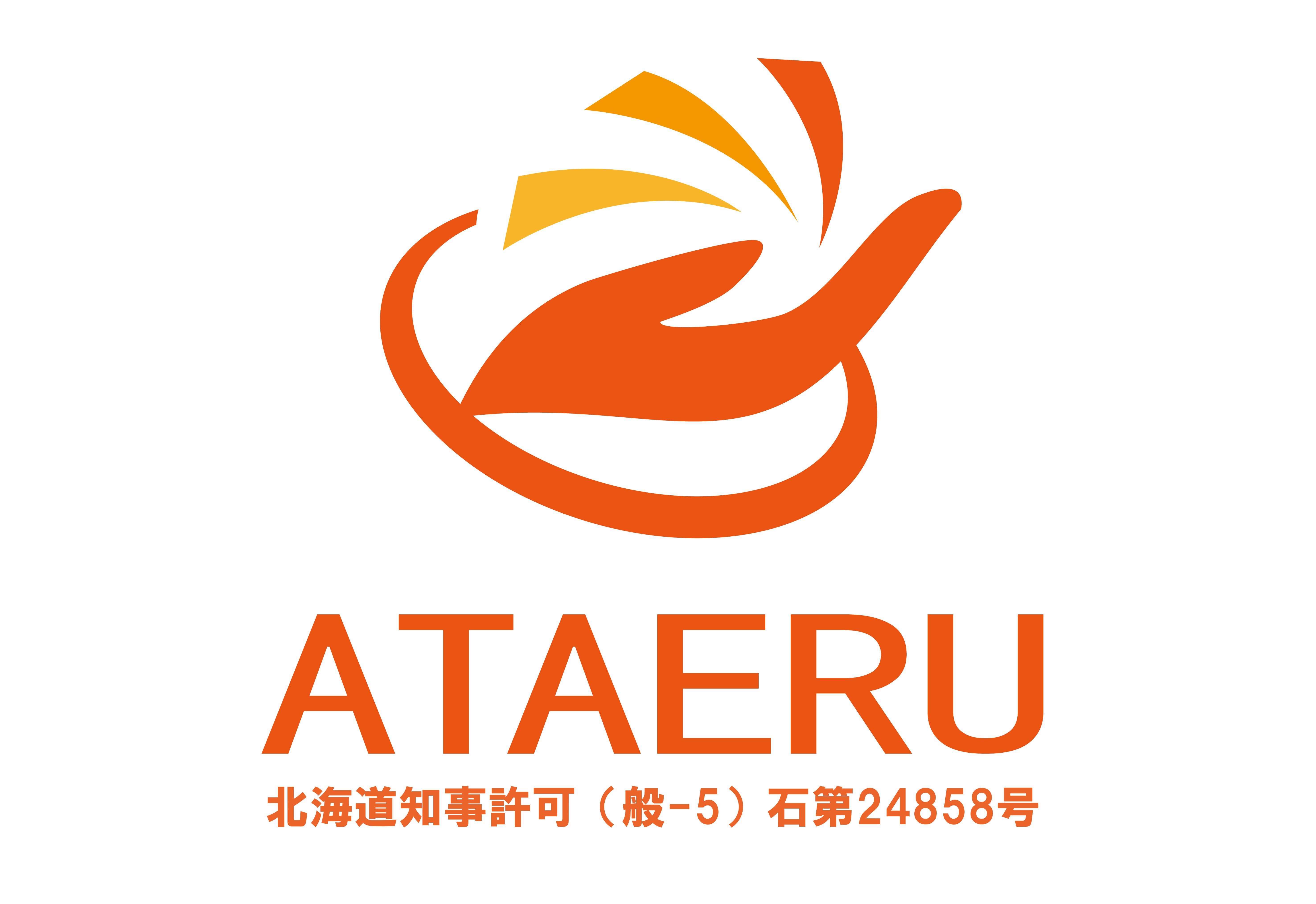 株式会社ＡＴＡＥＲＵ