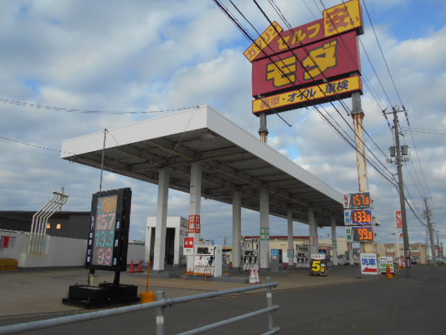 モダ石油株式会社メカ・ドック根室給油所