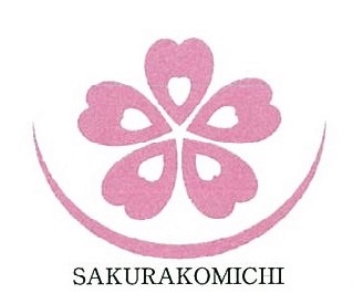 グループホーム桜小路