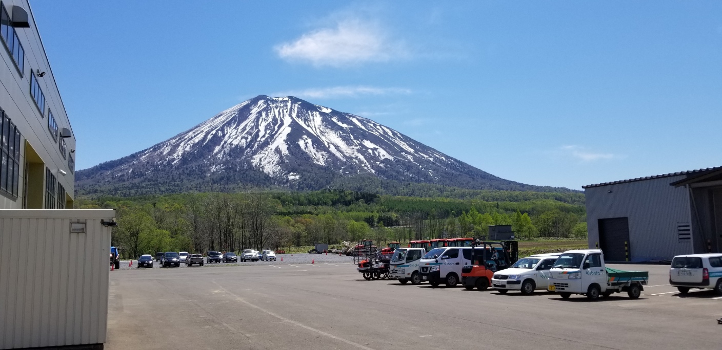 株式会社北海道クボタ羊蹄営業所