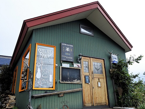 アトリエカヌー（ＣＡＮＯＥ）