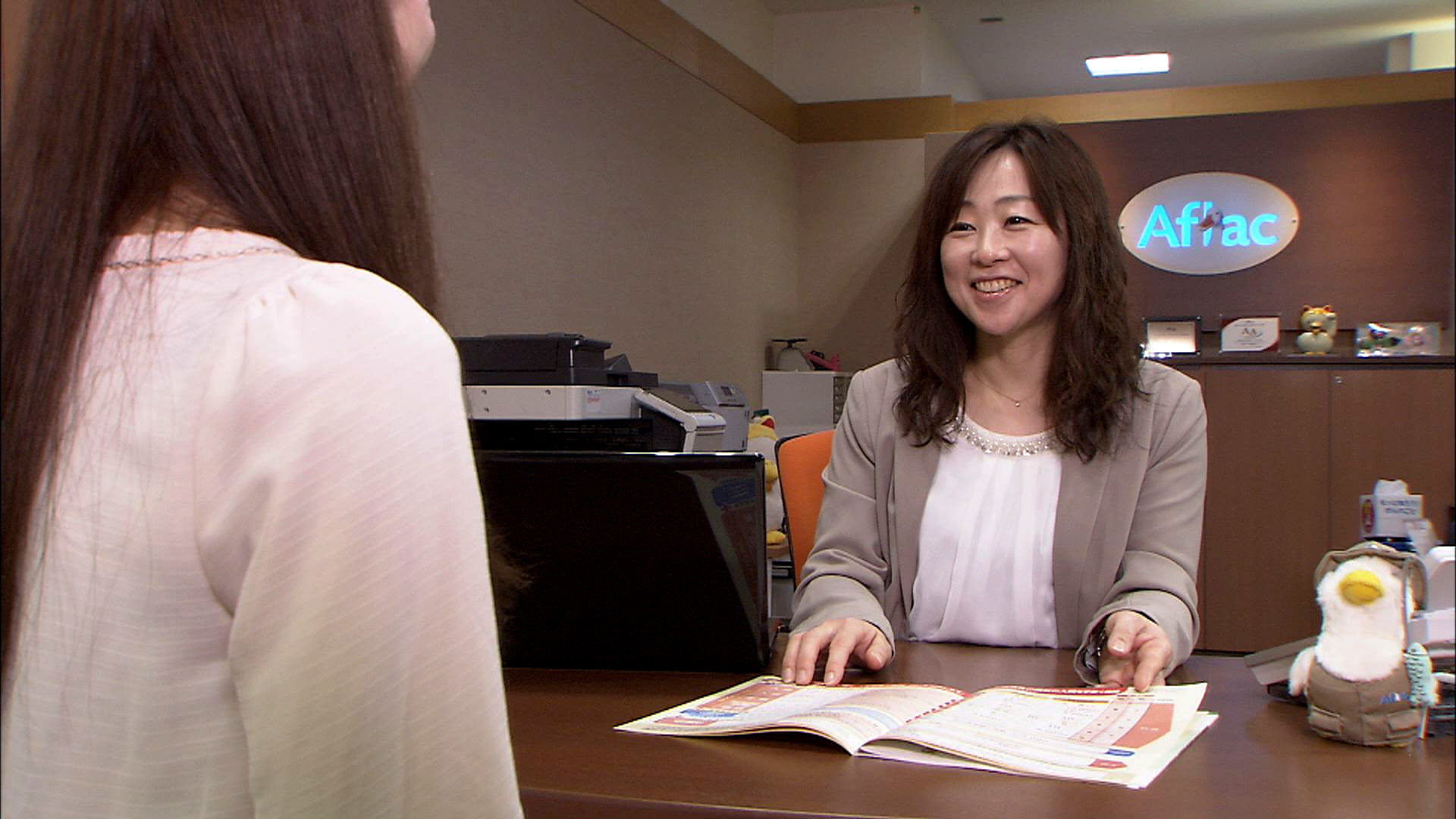 株式会社日専連サービス