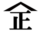 山正酸素株式会社