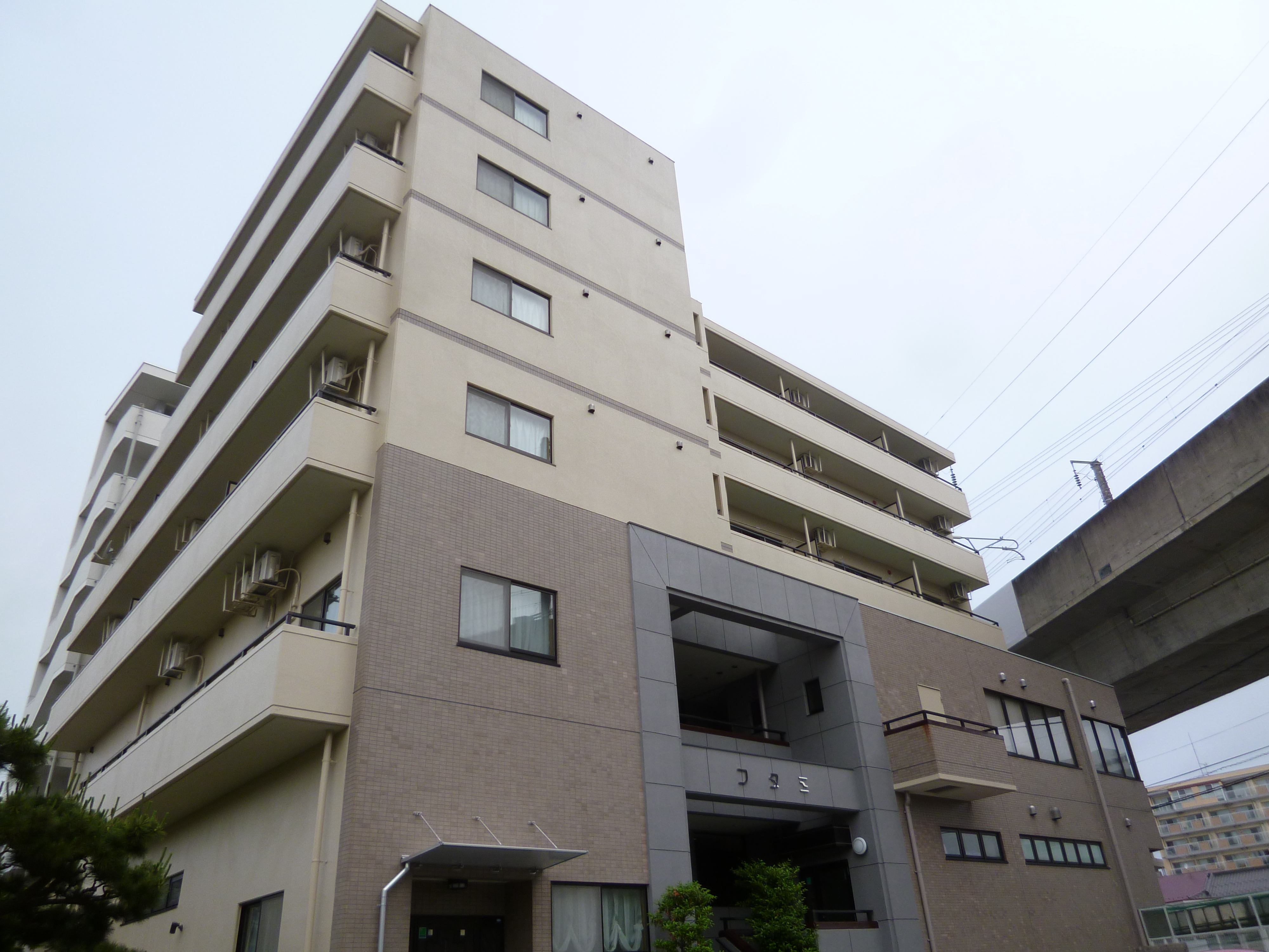 フタミビル株式会社