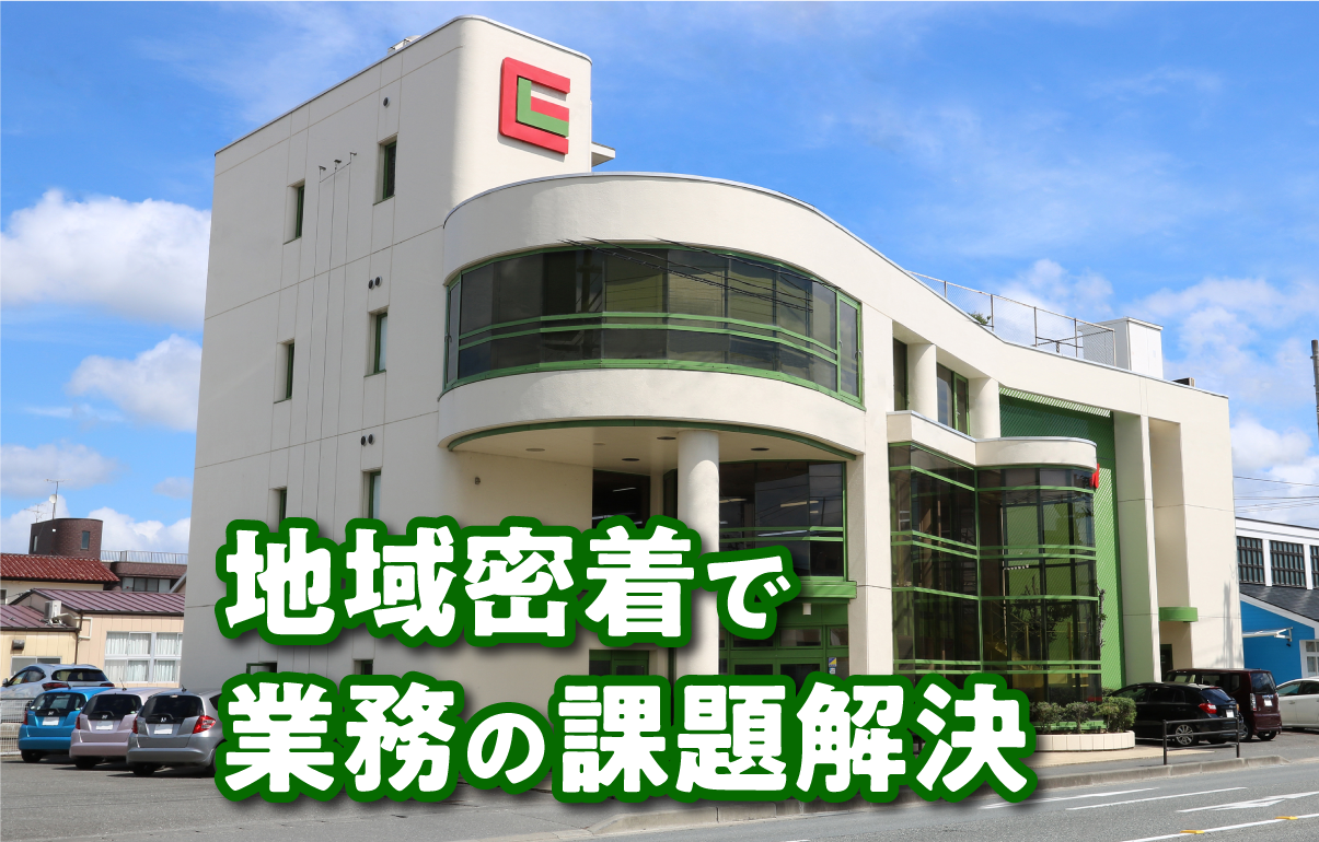 株式会社エレコム