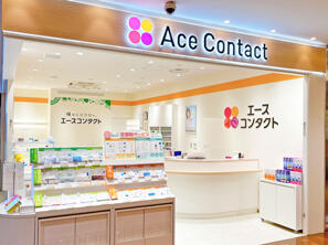 エースコンタクトララガーデン長町店