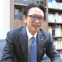 さが司法事務所