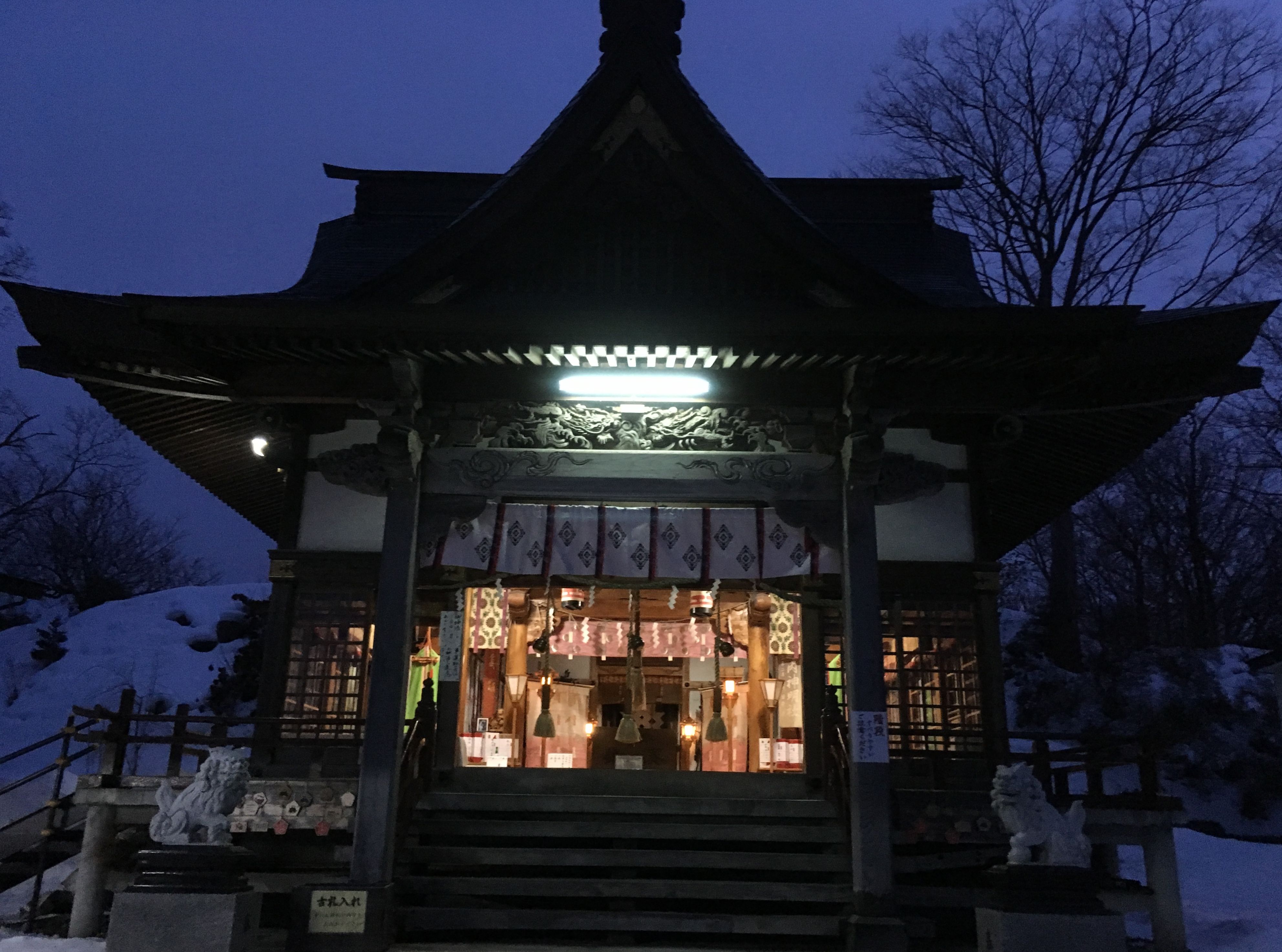 釈迦内神明社