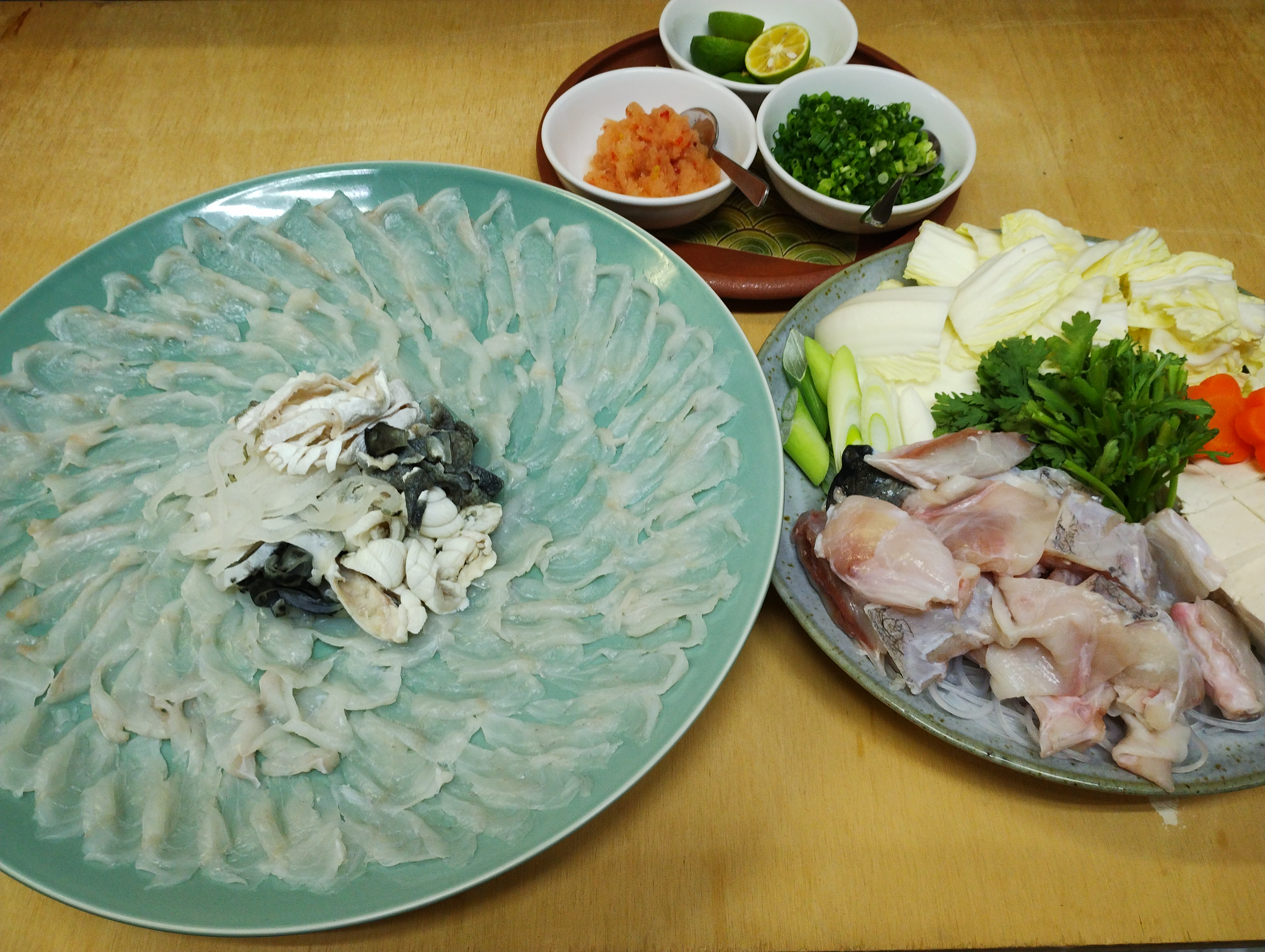 味治