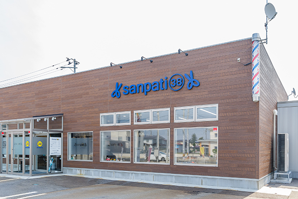 理容サンパチ大曲店