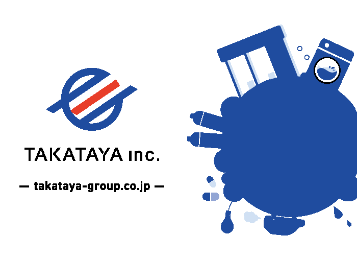 株式会社髙田屋