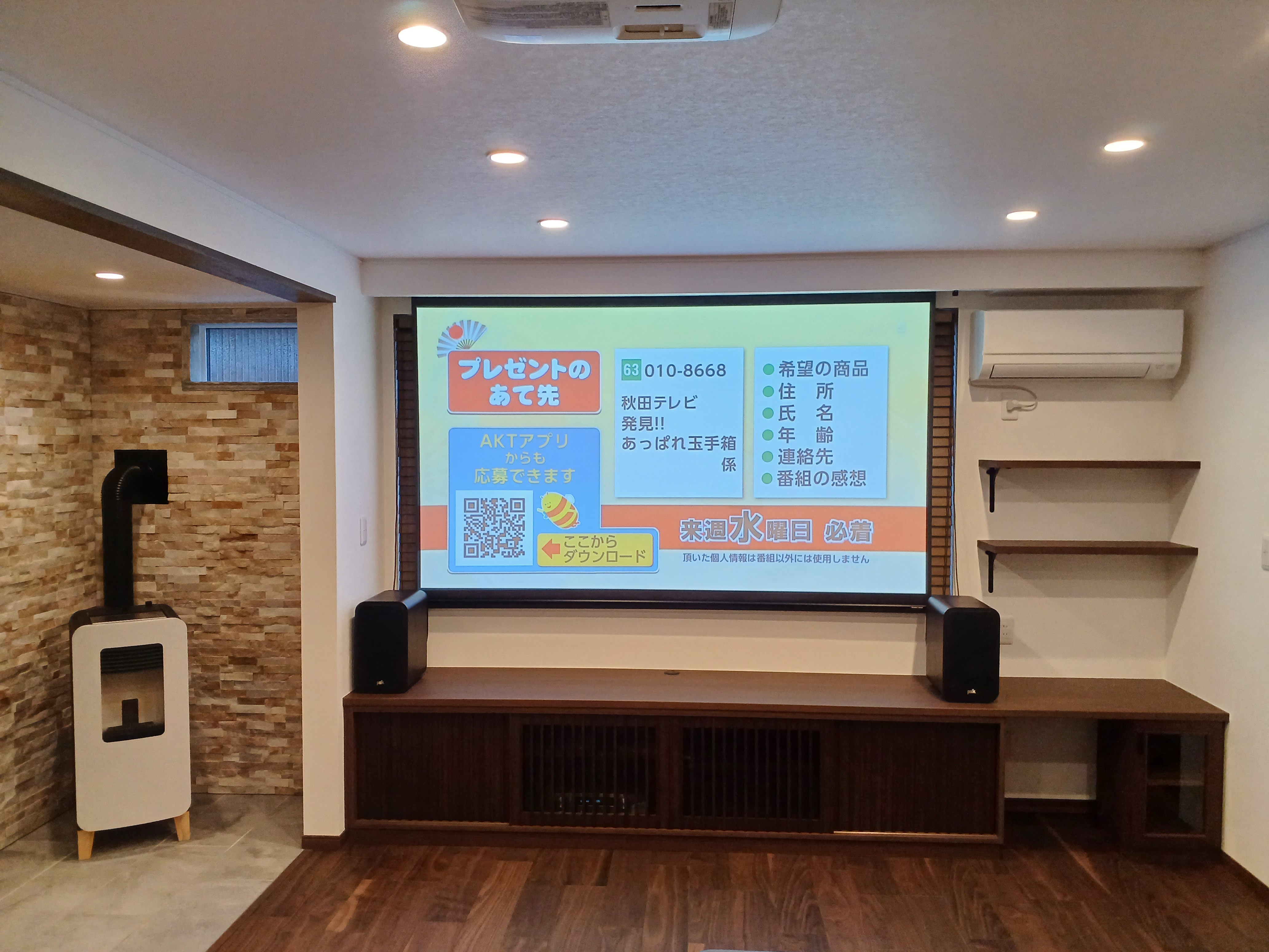 合名会社鈴木組