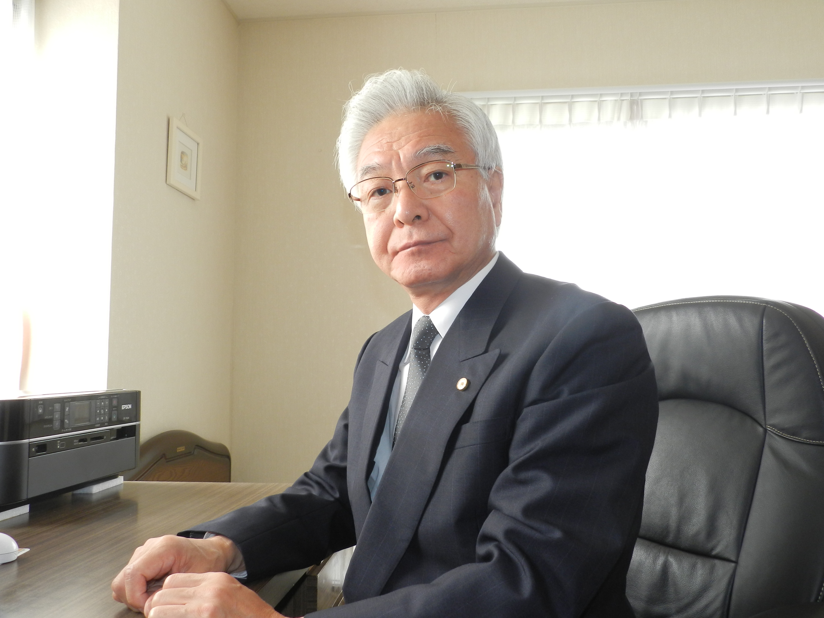 守田行政書士事務所