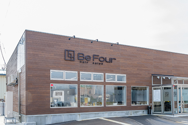 美容ビー・フォー大曲店