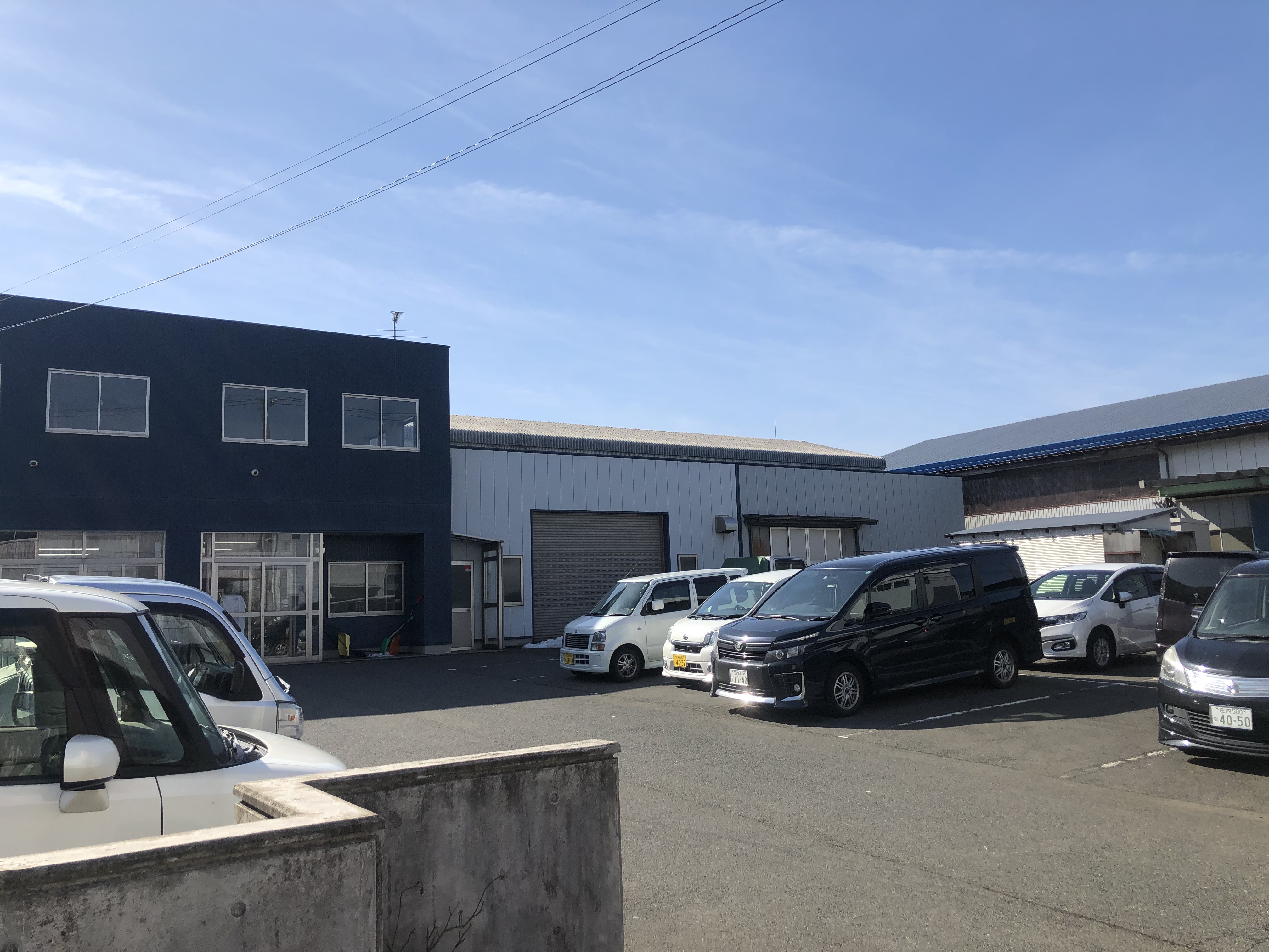 有限会社加藤鉄工所
