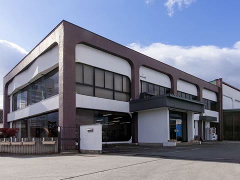 三條物産株式会社本社