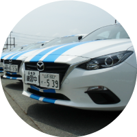 山形最上ドライビングスクール