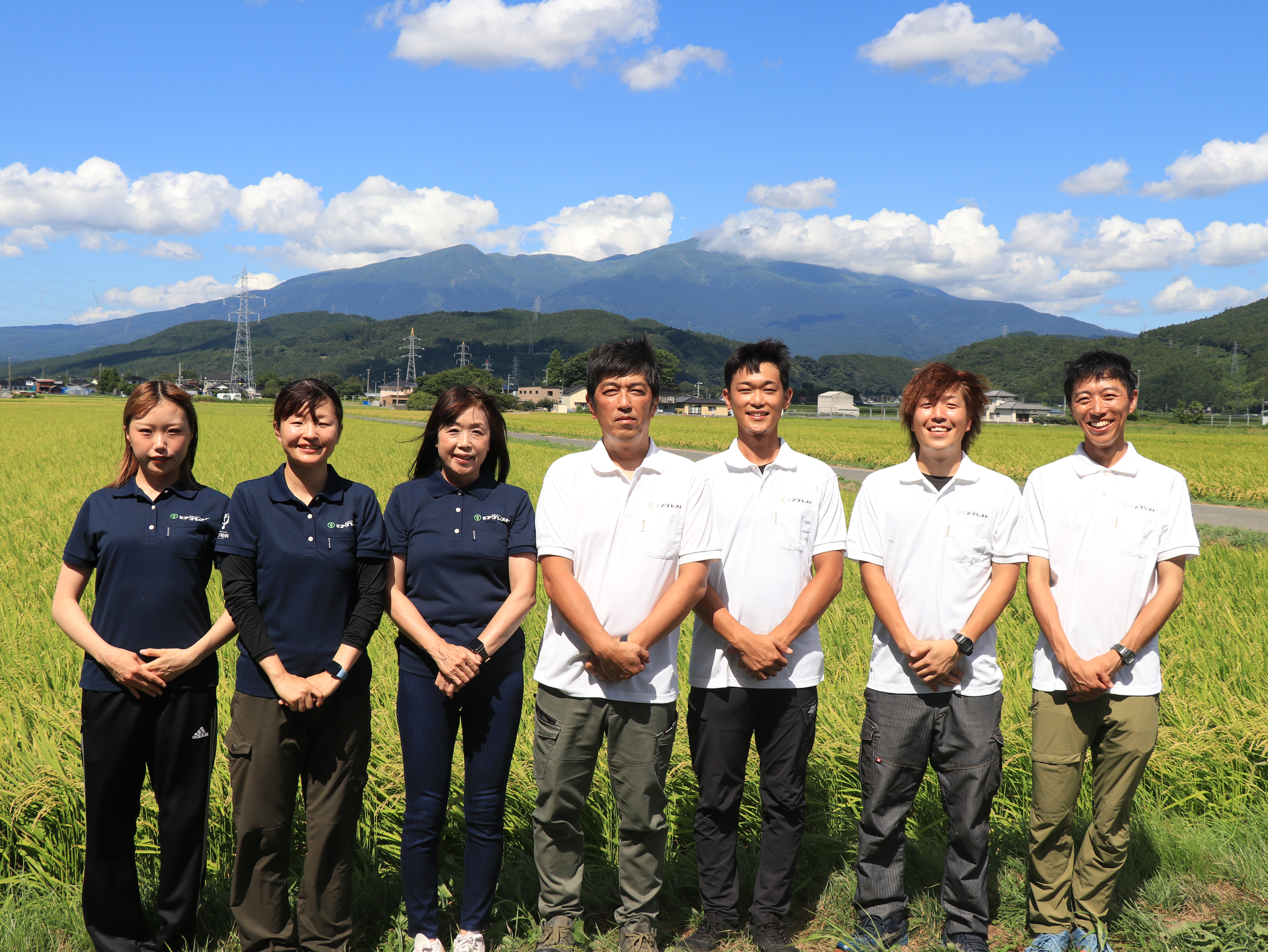 与五郎ライスサポート
