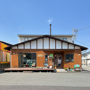 有限会社美・中川工務店