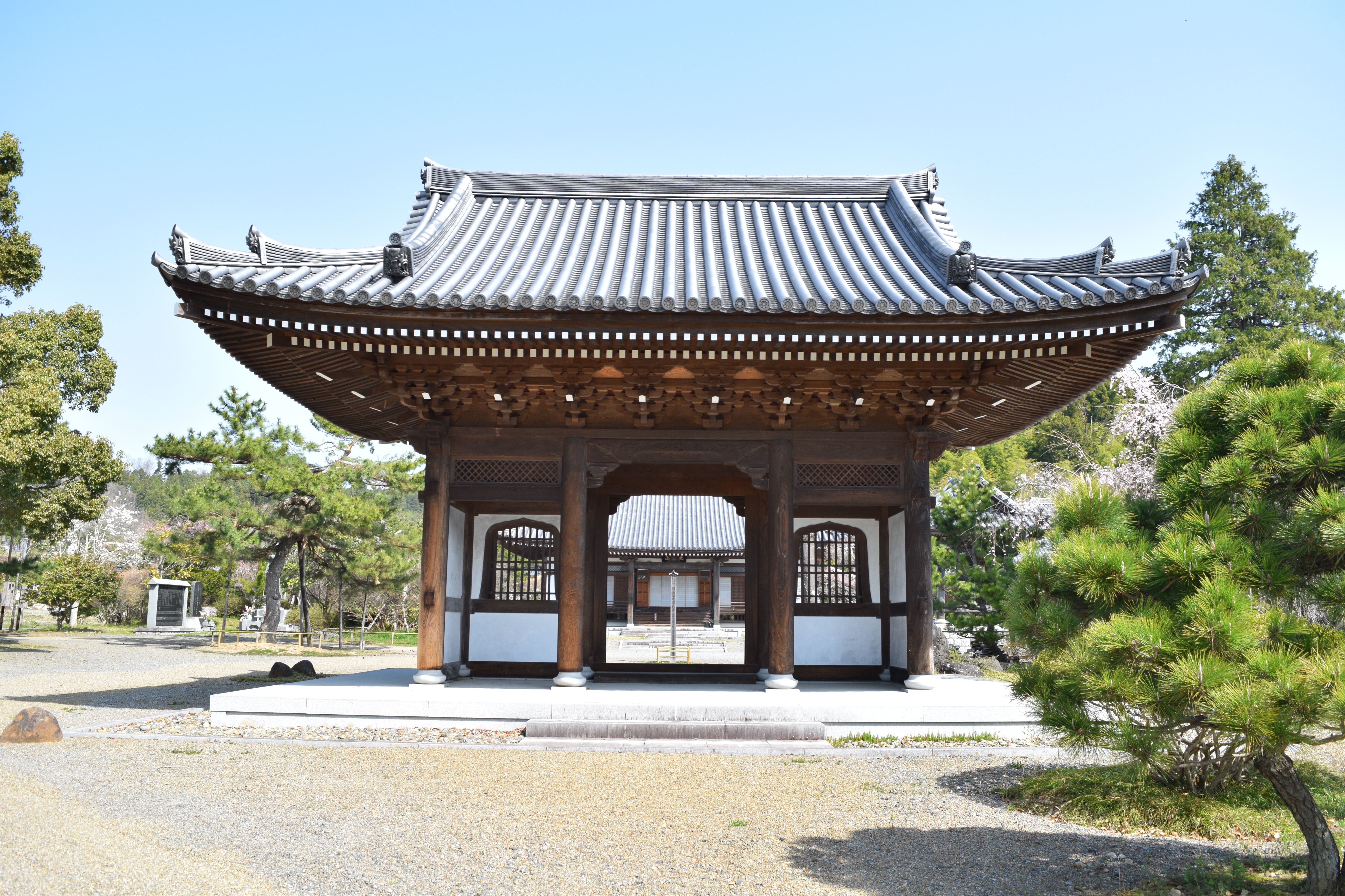 岩屋寺
