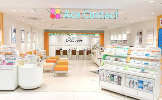 エースコンタクト福島エスパル店