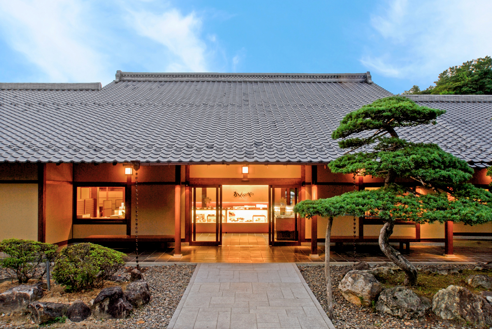 株式会社かんの屋／本社